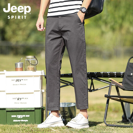 JEEP SPIRIT Jeep casual pants men's nine-point pants men's summer straight loose cool versatile thin men's pants