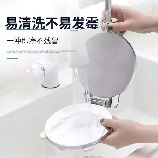 Meishute dumpling wrapper household new stainless steel wrapper small special tool for rolling out dumpling wrappers 3rd generation - aluminum alloy true color 20*27