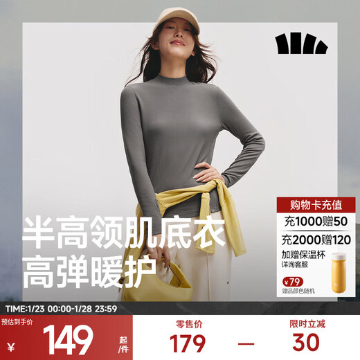 Beneunder bottoming shirt for women, slimming, solid color, versatile, slim fit, long-sleeved muscle base for women, highly elastic and breathable, graphite gray L