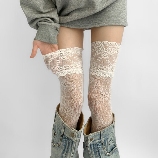 Perfect New White Silk Hollow Over-the-Knee Fishnet Socks for Women, White, One Size