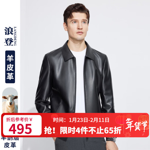 Langdeng Men's Simulated Leather Jacket Autumn New Business Casual Lapel Retro Leather Jacket Black L (175/92A)