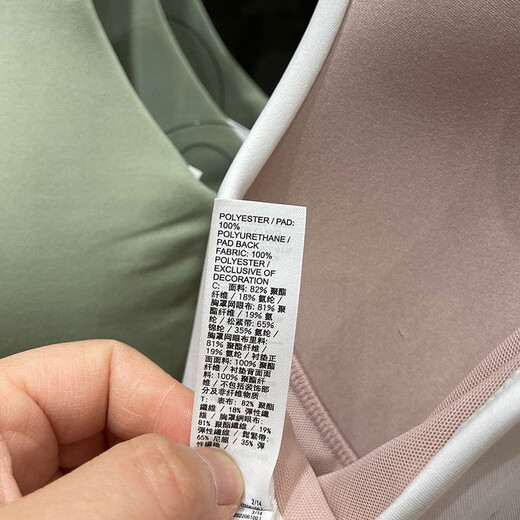 Nike vest women's summer new fashion hook fitness yoga training sportswear breathable casual sleeveless T-shirt DV9898-100 comes with chest pads without displacement XL