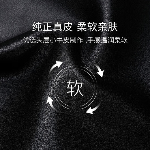 Guski (Guski) Französische Brieftasche Herren Kurzer Brieftasche Herrener Leder Brieftasche High-End-Brieftaschen-Bankkarte Geburtstagsgeschenk Männer [Counter Gift Box] 860011-1 Sofort reich / Erste Schicht Cowide modisch und vielseitig kurz