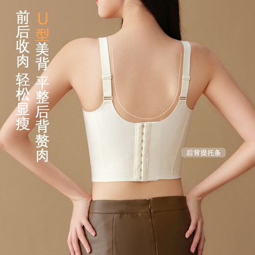 Yiduo Shaping Bra Women's Slimming Slimming Pull-up Gathering Side Breasts Seamless Beautiful Back Adjustable Inner Bra Black L Recommended 105-120 Jin Jin is equal to 0.5 kg