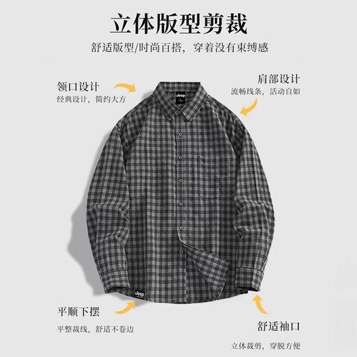 JEEP American retro casual shirt men's 2026 spring new plaid handsome trendy brand versatile fashion tops men's light gray official authentic XL recommended 140-160Jin Jin equals 0.5 kg