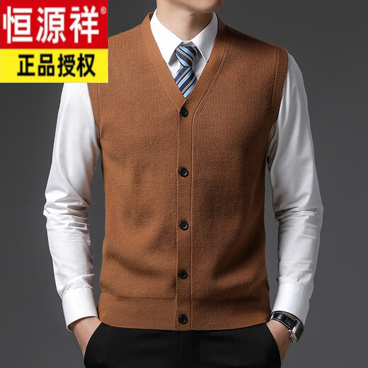 Hengyuanxiang 2026 new striped jacquard spring and autumn new men's vest business middle-aged knitted men's thickened cardigan gray 3XL