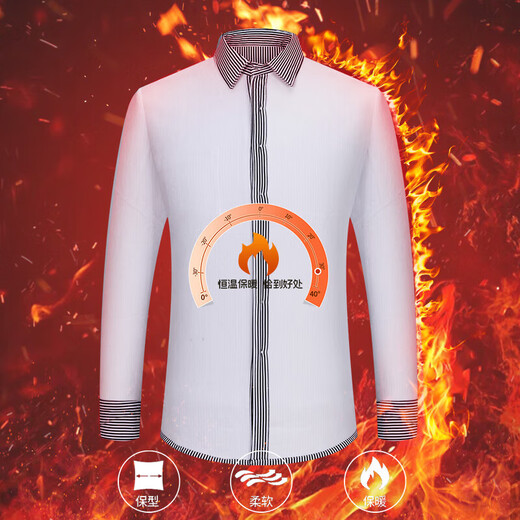 Velvet thickened warm shirt for young and middle-aged men's business casual striped shirt, no ironing and anti-wrinkle MZ-2408 40 Recommended 120-135 Jin Jin equals 0.5 kg