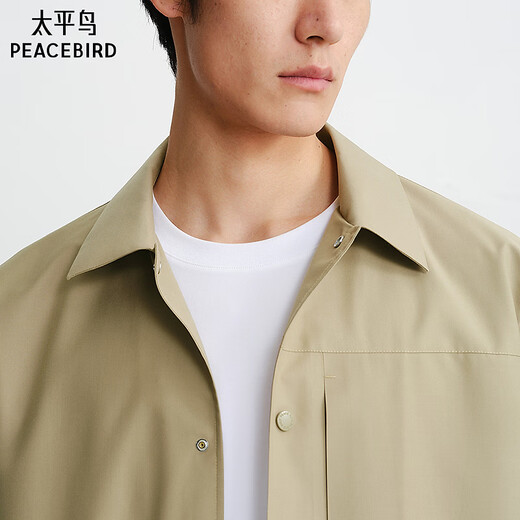 PEACEBIRD Men's Shopping Mall Same Style Executive Jacket Spring New Lapel Commuting Jacket B1BCG1602 Light Khaki 1 S