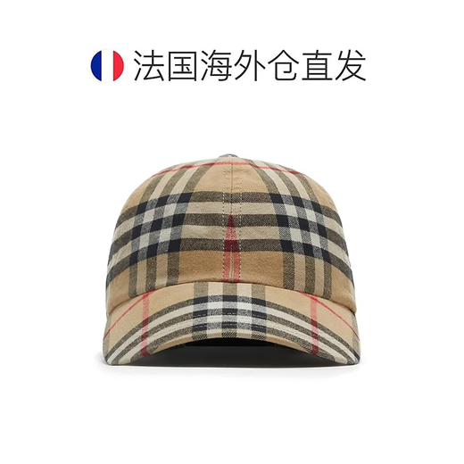 BURBERRY Burberry men's brown color-blocked cotton plaid print snap baseball cap 80756411 L