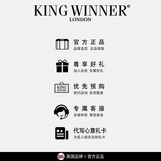 KING WINNER Big Breasts Reveal Small Breasts Lace Ladies Underwear New Year Ben Ming Nian Red Bra Ultra-Thin Large Size Bra Set Citrus Red Set 70A/32A One Size