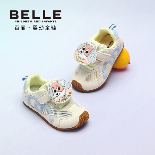 Belle children's shoes 26 spring new arrival boys' cute puppy sneakers girls' single mesh breathable casual shoes children's toddler shoes pink 23 suitable for feet about 14-14.5cm long