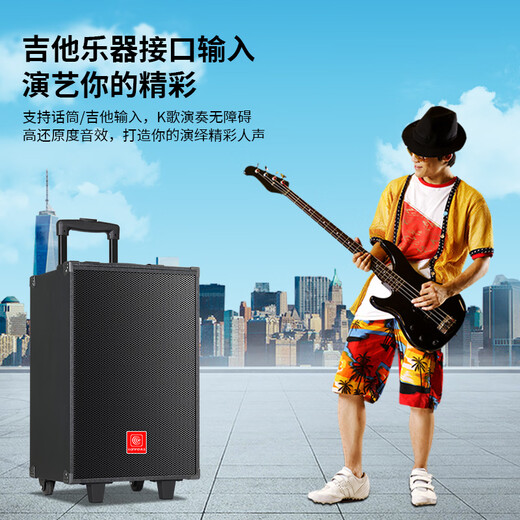 Xianfei portable square dance audio outdoor mobile trolley karaoke street stall speaker high-power subwoofer wireless microphone three-way Bluetooth home performance equipment 12-inch dual magnetic subwoofer (no microphone)