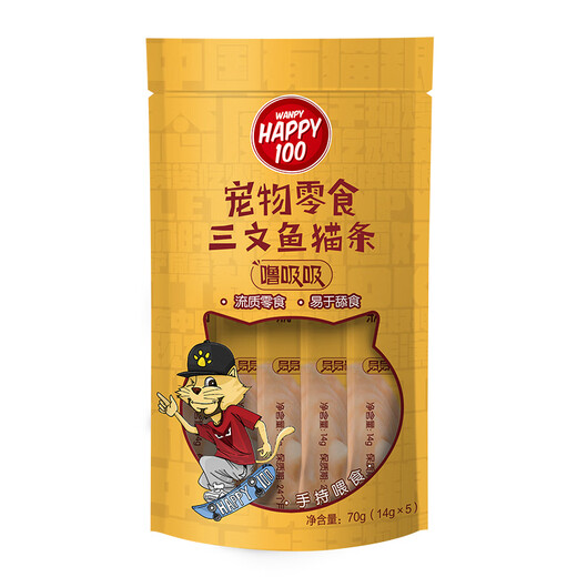顽皮（wanpy）果饭儿猫条噜吸吸猫咪湿粮拌饭逗猫神器猫咪零食猫条 三文鱼5条