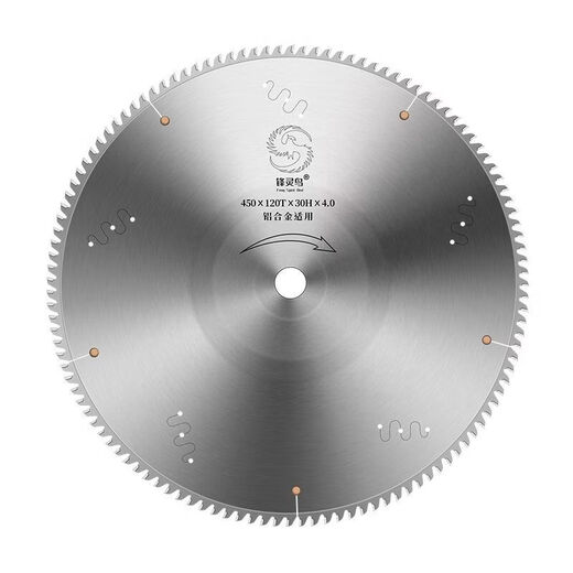 Imported aluminum alloy saw blades 10 inches 12 inches 14 inches aluminum alloy saw blades 120 teeth special cutting blade for aluminum profiles 25.4 center hole (remarks for other apertures) imported industrial grade 355*3.2*100T