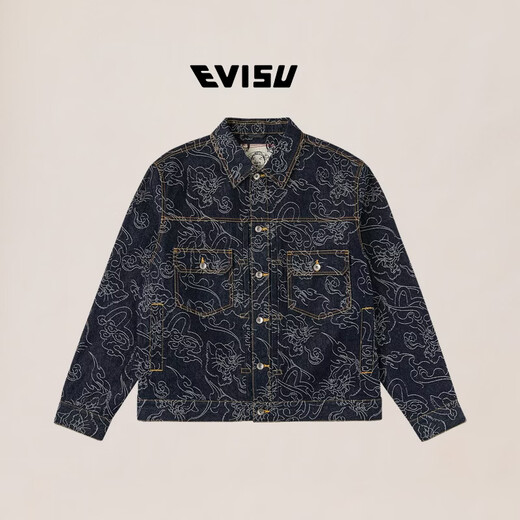 EVISU members get 15% off Fushen 2026 spring new men's all-over leopard pattern denim jacket, denim blue all-over S