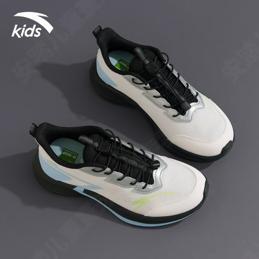 ANTA Children's Sports Shoes for Men and Older Children 2026 Spring and Autumn New Model Densified Mesh Breathable Shock-Absorbing Buckle One-Piece Running Shoes Papery White/Dust Blue/Silver 33 Foot Length 20.5cm