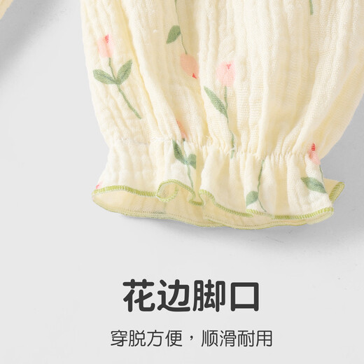 Youqi baby clothes for girls, spring long-sleeved onesies for girls, early spring pre-opening clothes for going out, sweet and versatile rompers