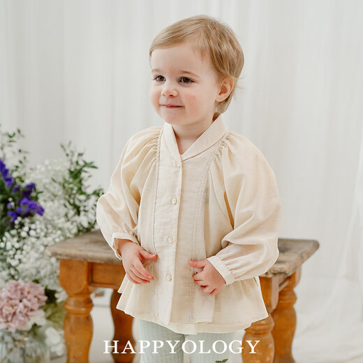 Happyology British children's spring new baby shirt lapel embroidered top puff sleeve long-sleeved shirt oatmeal color 92 (92cm)