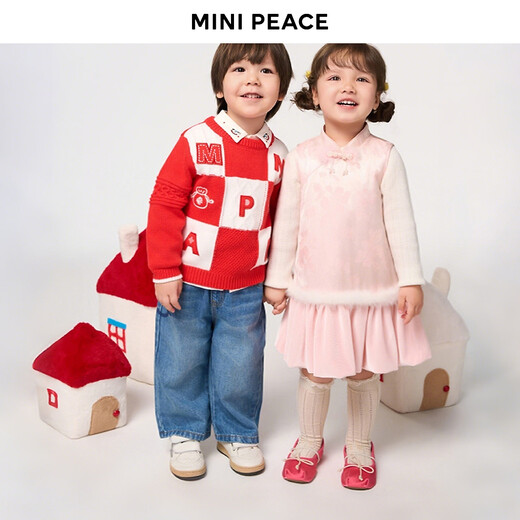 MiniPeace children's clothing for girls and toddlers F4FAG1124 Beauty Pink 90
