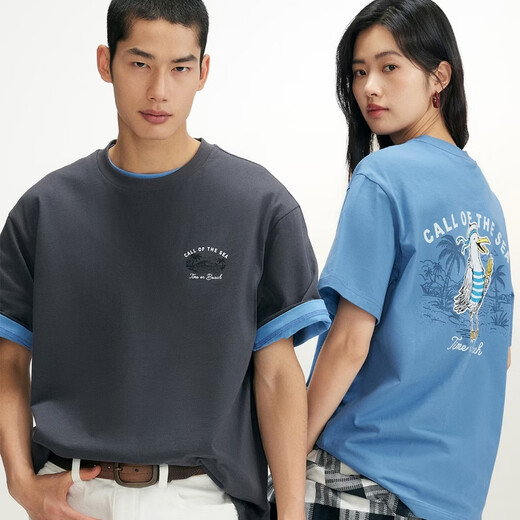 JACK&JONES Relaxed Seagull Series 26 Summer Short-Sleeved T-Shirt Men's Cotton Trendy Loose Casual Half-Sleeved Men's Clothing F40 Sunny Mountain Blue XL (185)