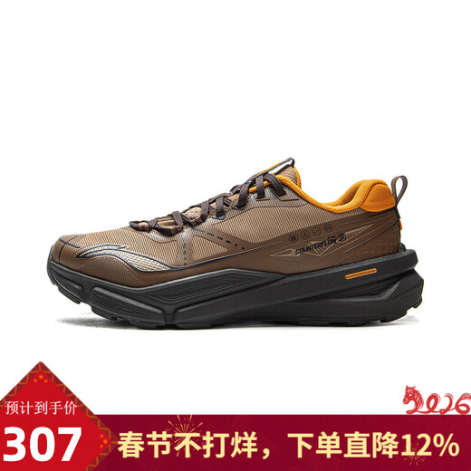 Li Ning (LI-NING) Jinlang Sports Lightweight High Rebound Outdoor Hiking Shoes AHTV027-1 for Men and Women Picture Color 43