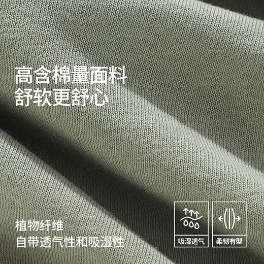 JEANSWEST LIFEJEANSWEST Unbounded Cotton Men's Shorts Summer Thin Style Five-Fifth Pants Loose Casual Versatile Fashion Mid-Pants B