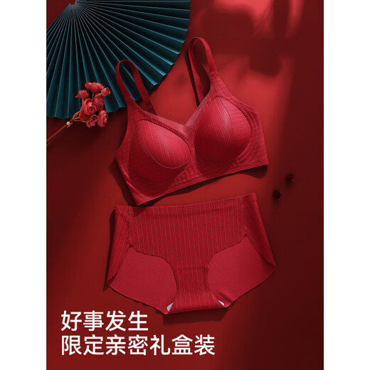 Urban Beauty Red Underwear Women's Set Wedding Bra Set Gift Box Bride's Zodiac Year Gathering Horse Year New Year's Gift Lucky Set Bra + Underwear + Socks + Gift Box M 34/75ABC 90-105Jin Jin is equal to 0.5 kg