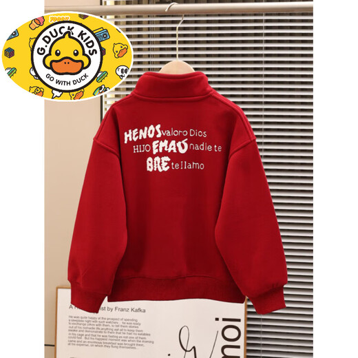 HAL.DUCK boys' autumn and winter sweatshirts with velvet and thickening 2026 new winter clothing all-in-one velvet big children's zodiac year red tops red velvet style 160 cm