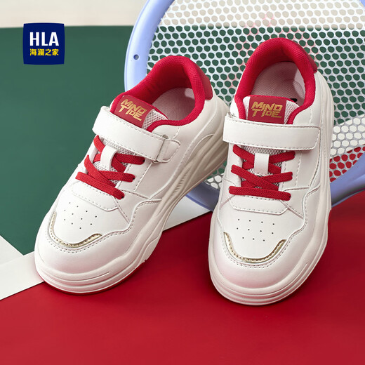 Hailan House HLA Children's Shoes 2026 New Children's Shoes Boys' Non-Slip White Shoes Student Sports Shoes Girls Beige 26