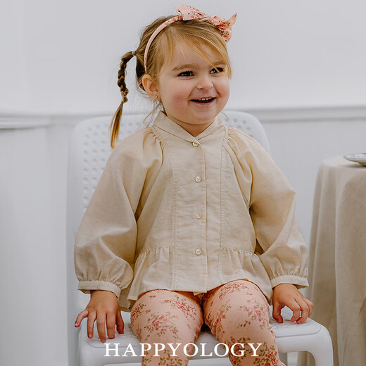 Happyology British children's spring new baby shirt lapel embroidered top puff sleeve long-sleeved shirt oatmeal color 92 (92cm)