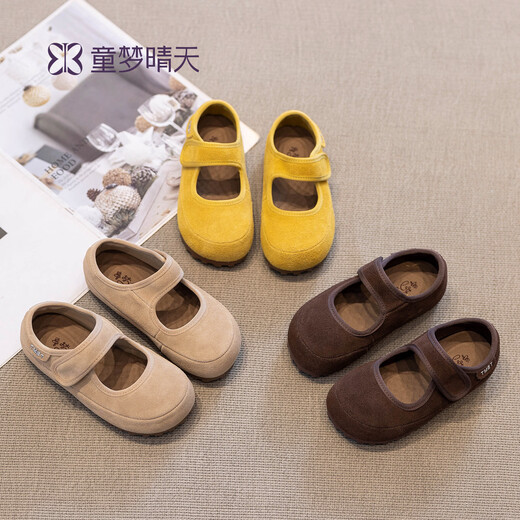 Tongmeng Sunny Girls Leather Shoes 2026 New Baby Girl Mary Jane Shoes Fashionable Bean Shoes Versatile Girls Shoes