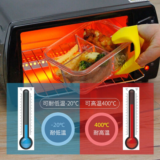Demas heat-resistant glass crisper microwave lunch box refrigerator storage office worker lunch bowl Nordic blue three compartments 1000ml