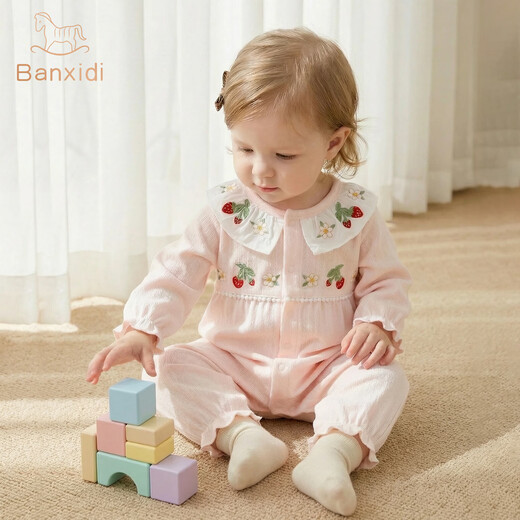 Banxidi baby clothes, spring clothes, infant jumpsuits, princess baby outing clothes, one-month-old full-moon one-year-old dress, pink 66cm