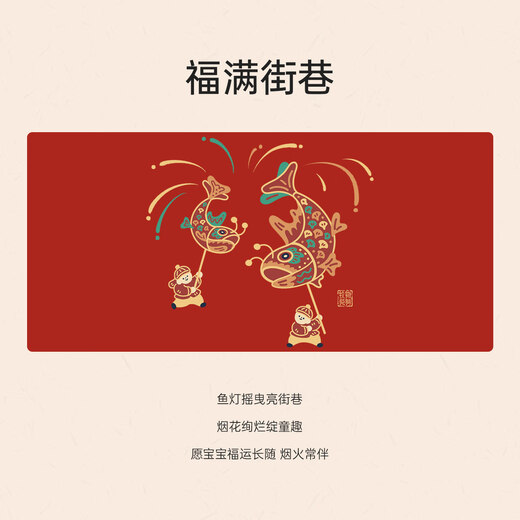 Wei Shi Muni baby red jumpsuit spring autumn winter baby New Year festive clothes full moon winter New Year clothes pure cotton coral red 73cm