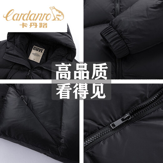 CARDANRO Luxury high-end brand men's down jacket winter thickened jacket warm business light luxury fashion hooded QZ9903 dark blue hooded M 170 (120 Jin Jin is equal to 0.5 kg, worn within)