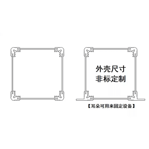 Hejianggong instrument instrument shell power supply chassis aluminum alloy shell industrial control power amplifier sheet metal box diy aluminum shell non-calibrated RA spot D model width 220X height 140X length 250