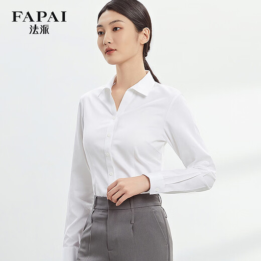 French style no-iron anti-wrinkle four-season V-neck shirt women's long-sleeved shirt skin-friendly pure cotton shirt white 42