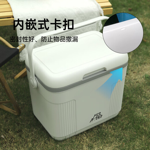 Ice trip car cooler refrigerated outdoor camping cooler thermal insulation 22L