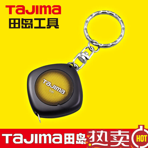 TAJIMA tape measure steel tape measure classic mini household small 1 meter 2 meter 3 meter box portable keychain 1 meter official