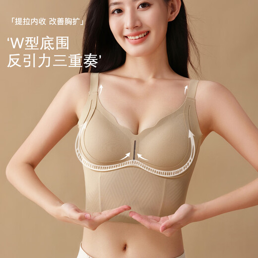 Yiduo Shaping Bra Women's Slimming Slimming Pull-up Gathering Side Breasts Seamless Beautiful Back Adjustable Inner Bra Black L Recommended 105-120 Jin Jin is equal to 0.5 kg