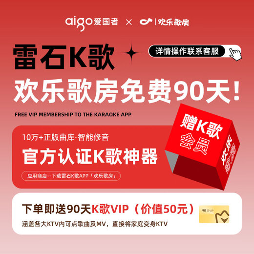 Patriot S58 Square Dance Audio High Power Outdoor Audio Wireless Bluetooth Trolley Speaker Mobile Home Portable Karaoke Amplifier Megaphone Speaker Standard Edition