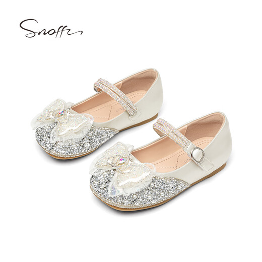 Snuffy children's princess shoes girls' crystal shoes spring little girl fashion sparkling shoes comfortable single shoes moonlight silver 25