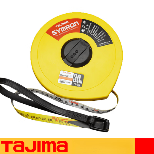 RSRDDY tape measure 10 meters 20 meters 50 meters soft tape Japanese fiber ruler shake engineering S-50U