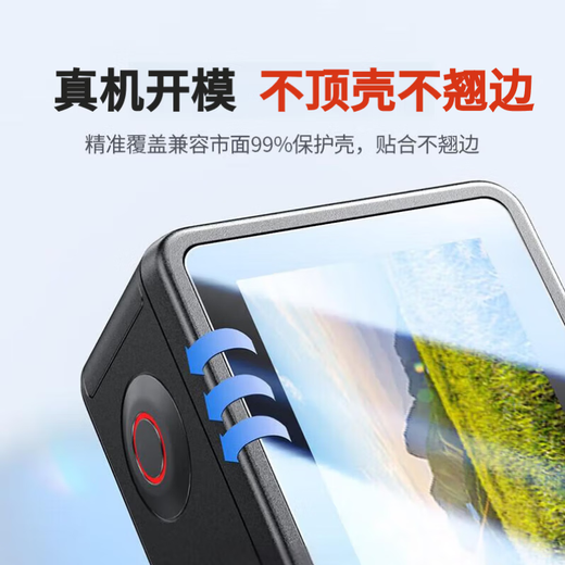 Yangfeisi hot-selling 2W 100% positive review, suitable for DJI action5pro tempered film ar anti-reflective film screen protector A5pro/4 outdoor 4-piece set, threaded firm version