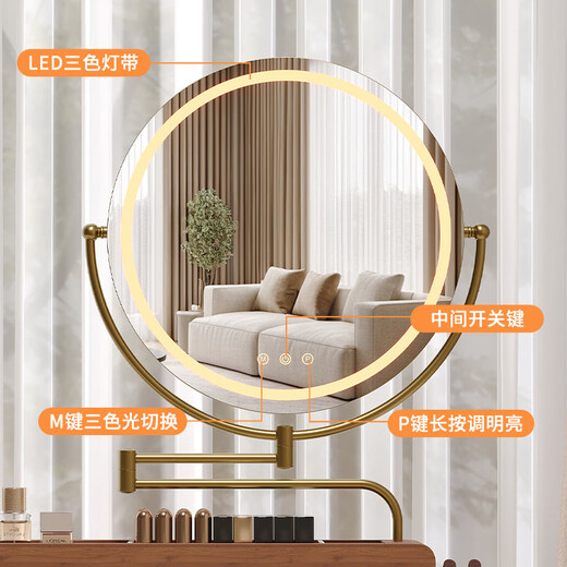 LE CAFE DE BBLED espejo de tocador con luz telescópica 360 giratoria caja de almacenamiento de madera maciza Espejo HD espejo de tocador espejo ins oro rosa 60 * 57 caja inferior de madera maciza enchufable