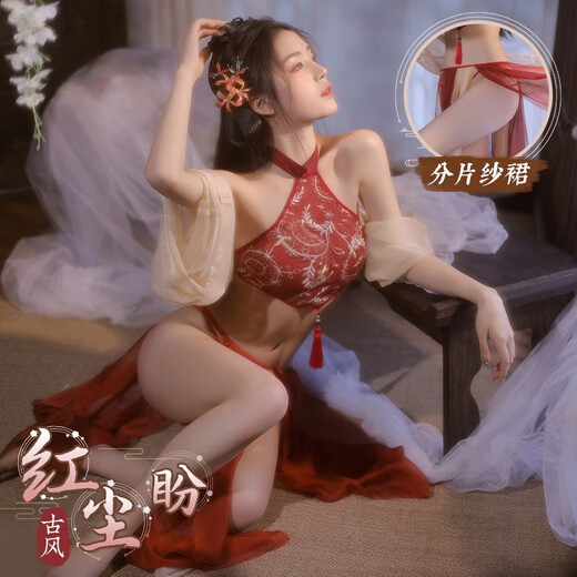Feimu Gu style Hanfu sex underwear women pure desire dating battle robe sexy pajama uniform set passion bed clothes Xiaoqian [belly band + sleeved silk + piece gauze skirt + T-trousers]