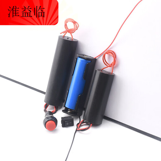 Arc pulse DC 400/1000KV pulse inverter generator ignition line coil module high voltage package set 1000KV high voltage module + battery on/off kit