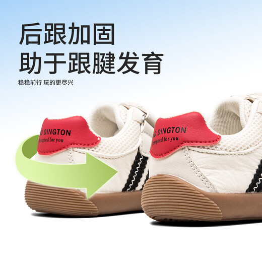 Paddington Bear 2026 Paddington Bear spring children's casual low-cut soft-soled breathable shoes for boys and girls