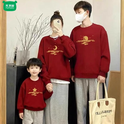 Wooden house winter female parent-child clothing national trend thickened New Year's greetings clothes mother and daughter mother and child family of three and four children New Year's greetings sweatshirt burgundy round neck without velvet 190 mother's style 3XL190-220Jin Jin is equal to 0.5 kg