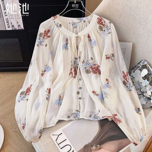 Shechi short shirt 2026 spring new women's fashion contrasting color embroidery loose round neck long-sleeved shirt apricot M